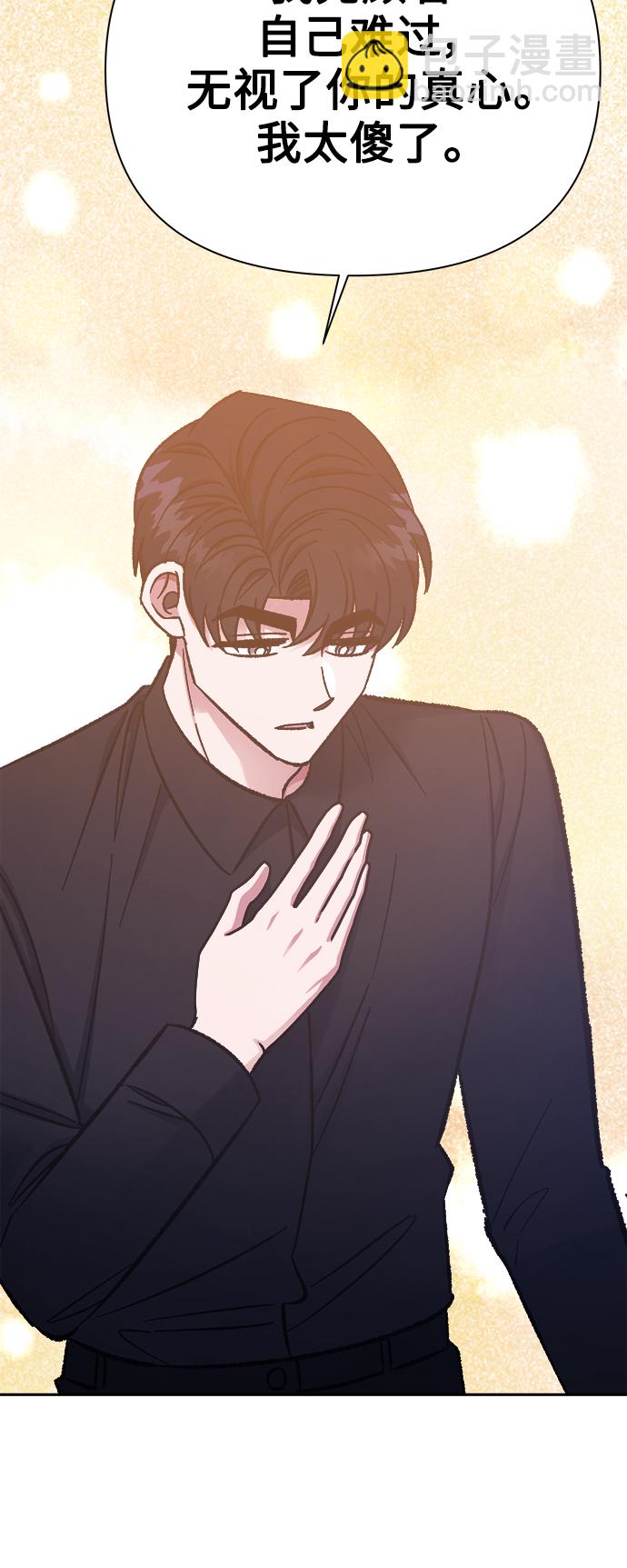 第54话18