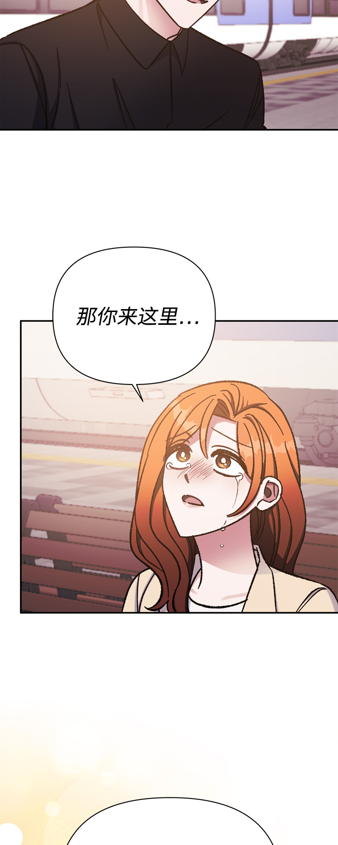 第54话20