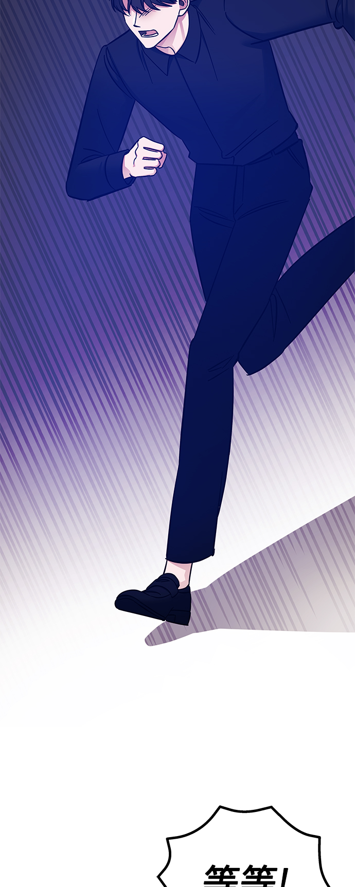 第54话3