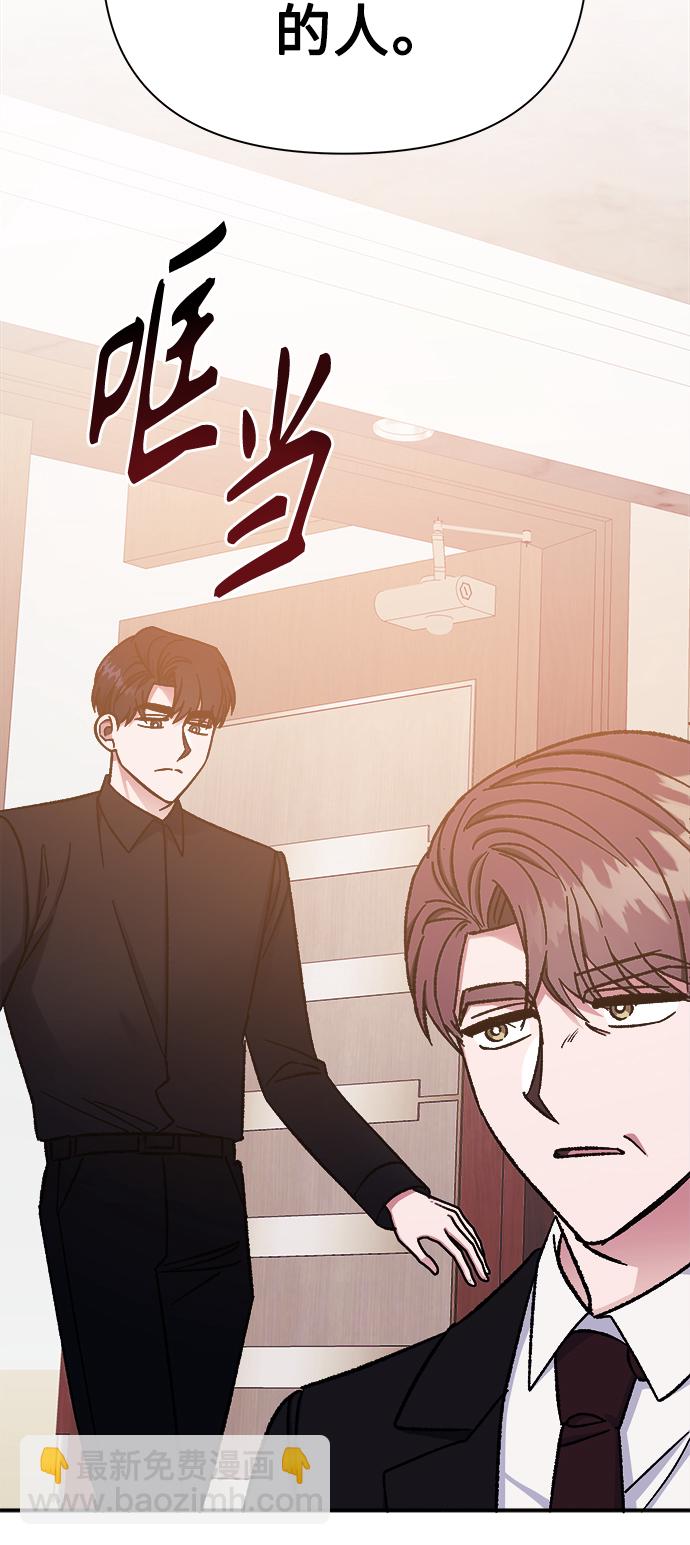 第54话42