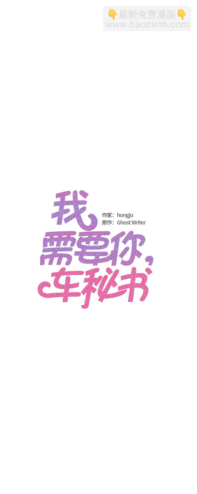 第55话1