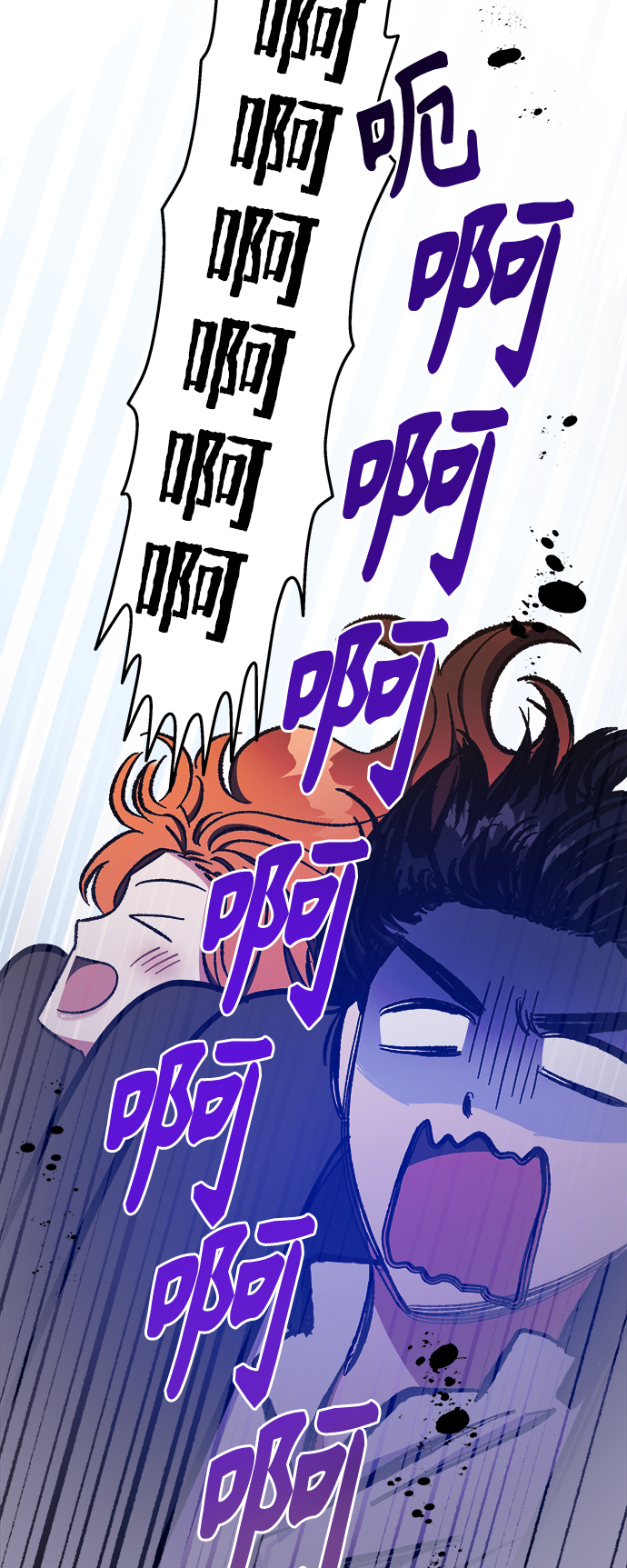第55话10