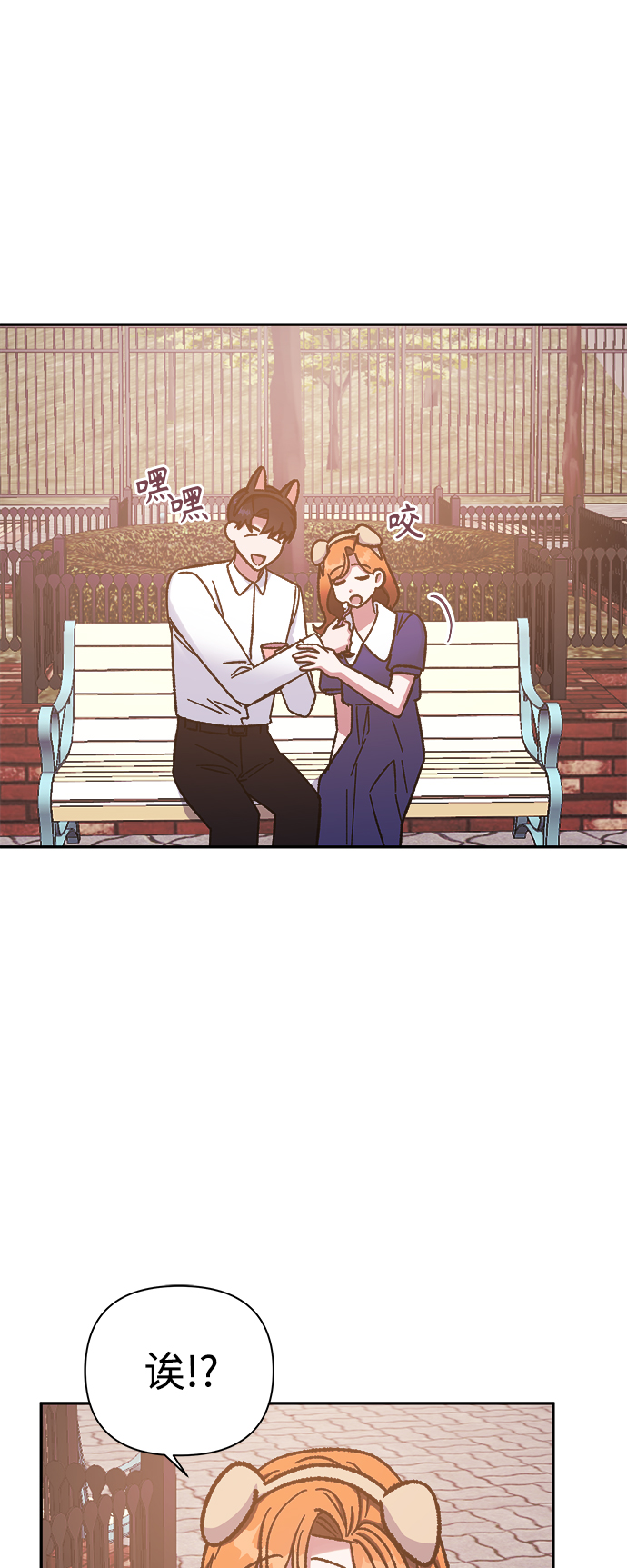第55话13