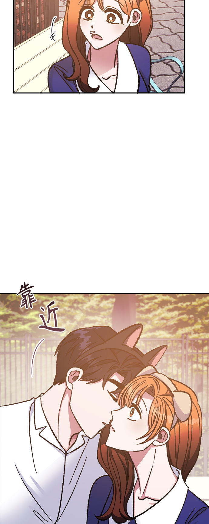 第55话14