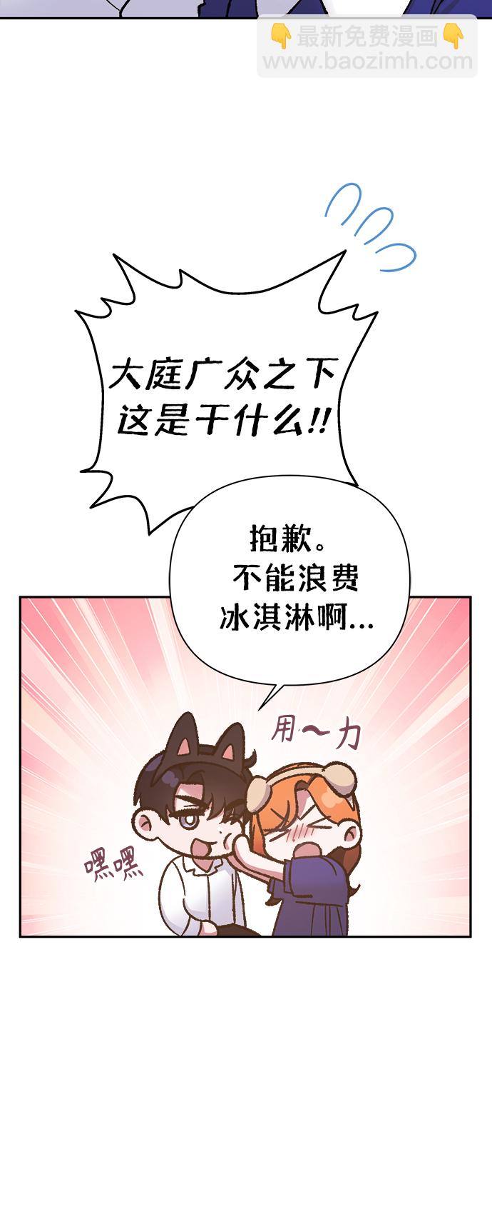 第55话15