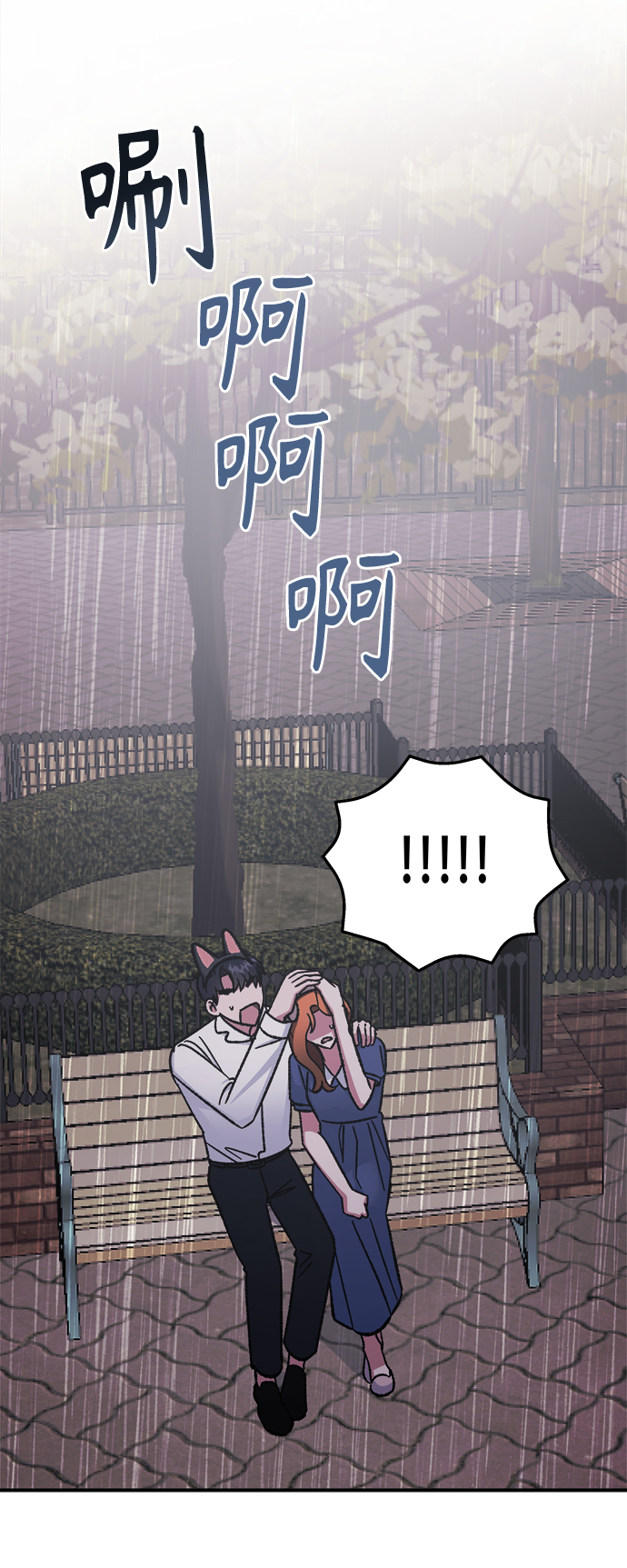 第55话17