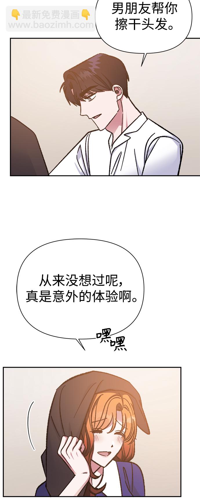 第55话20