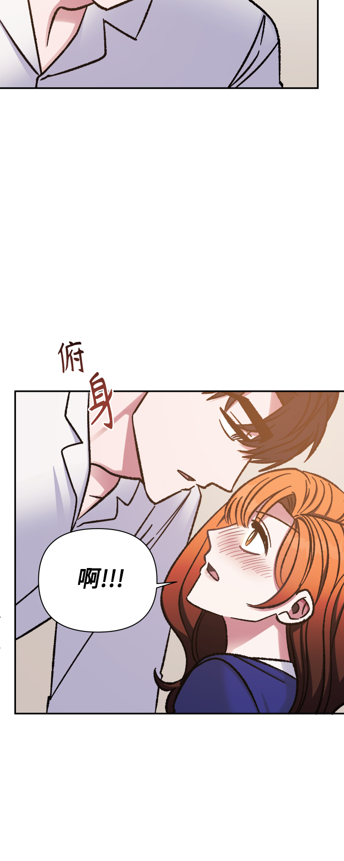 第55话34