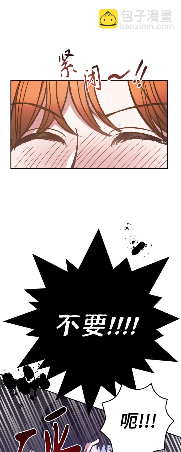 第55话35