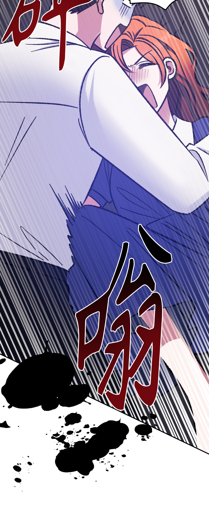 第55话36