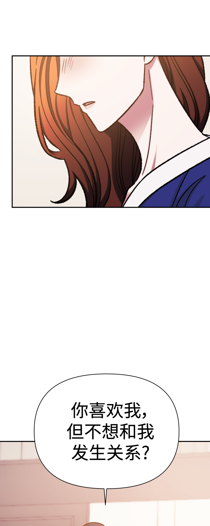 第55话45
