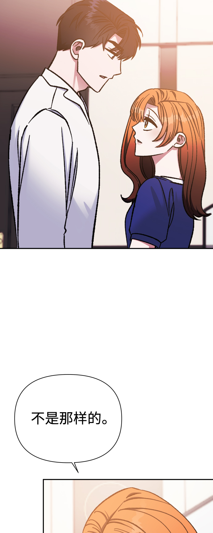 第55话46