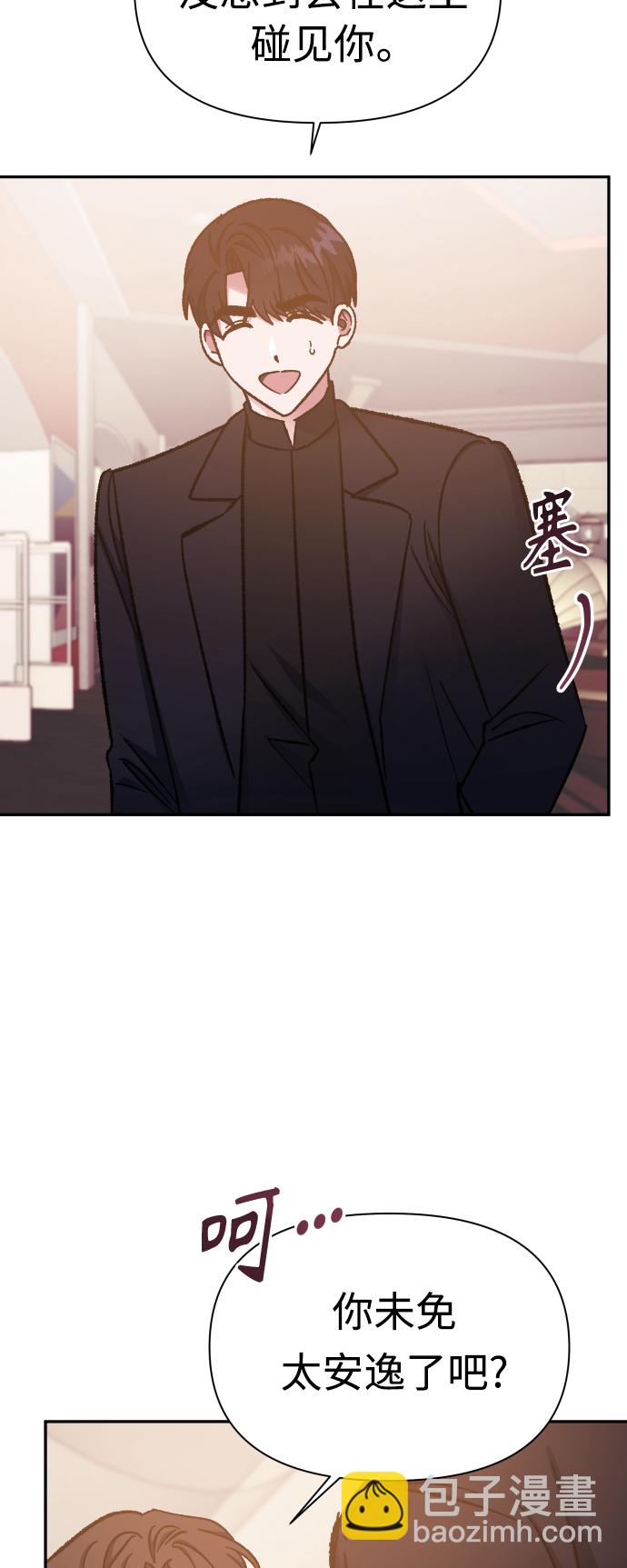 第56话17