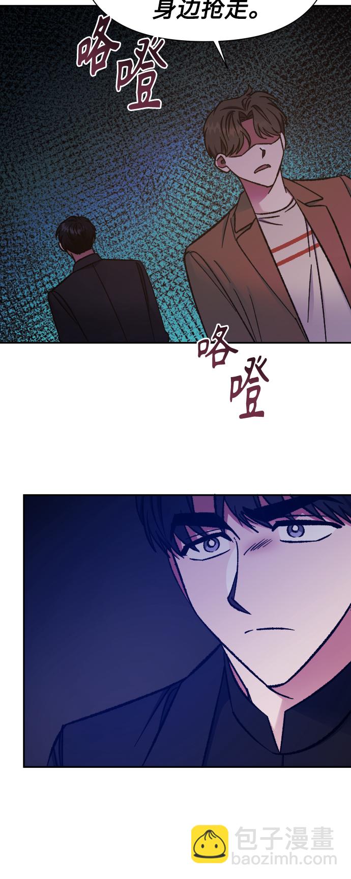 第56话22
