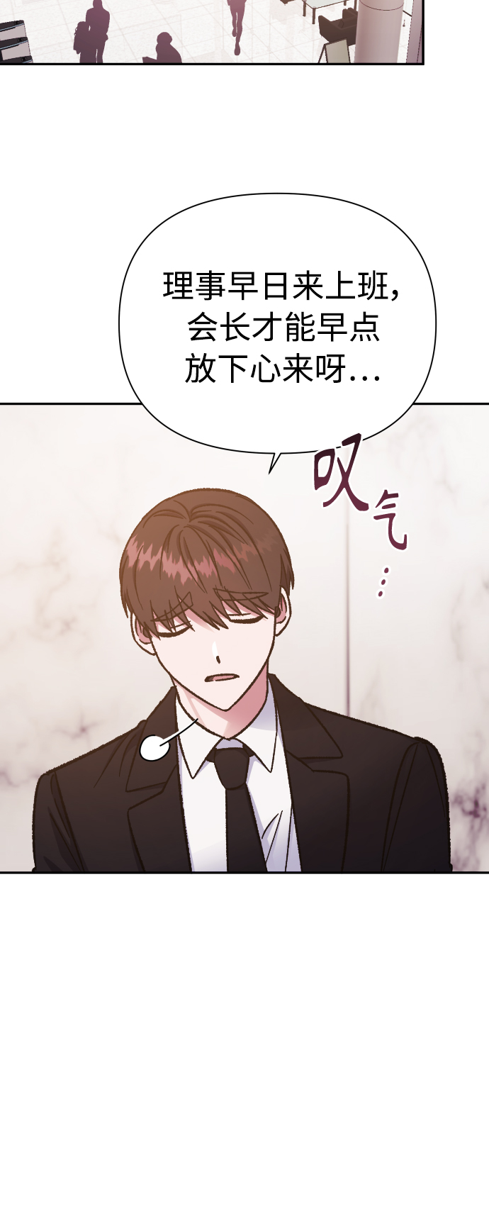 第56话24