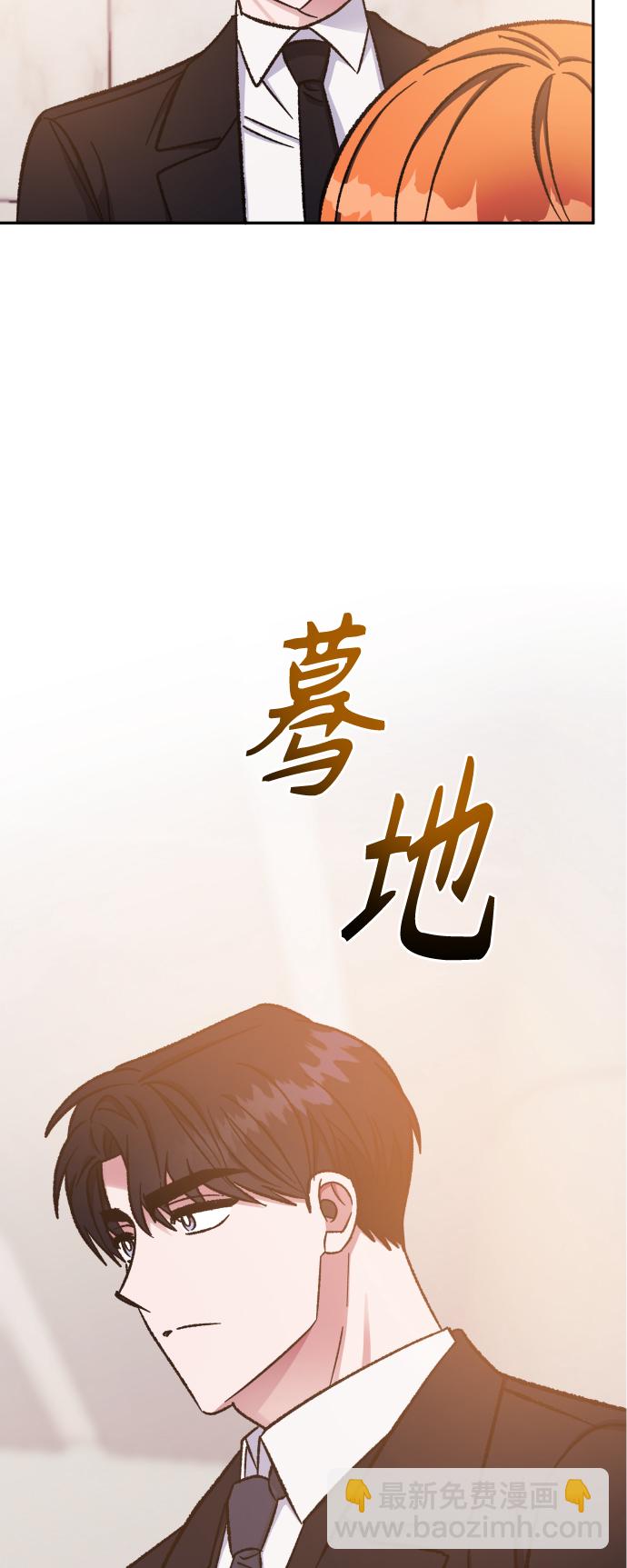 第56话27