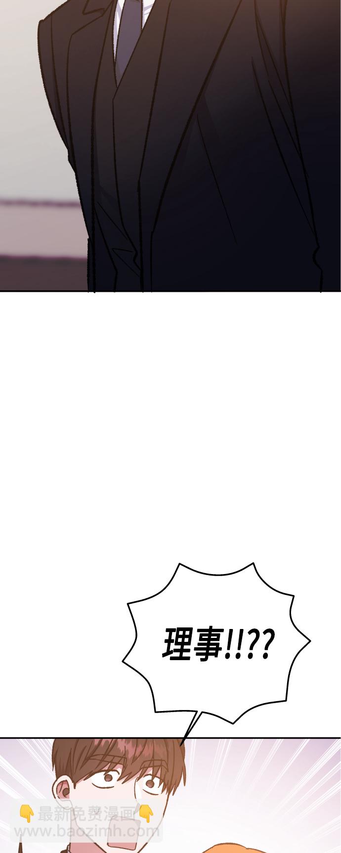 第56话28
