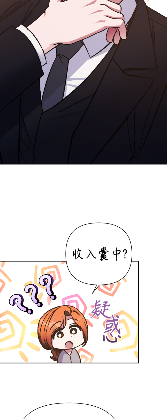 第56话34