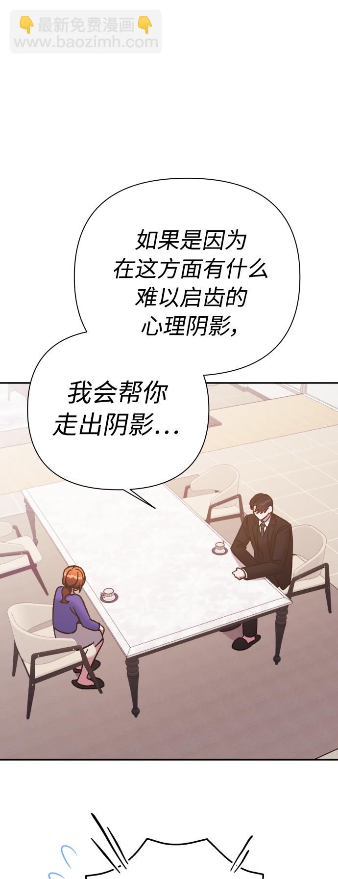 第56话56