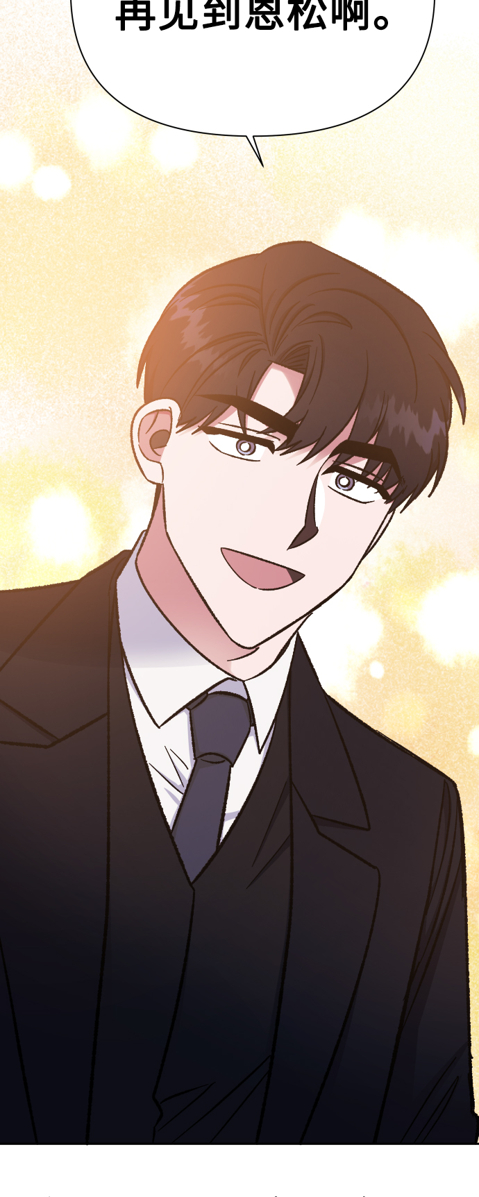 第57话30