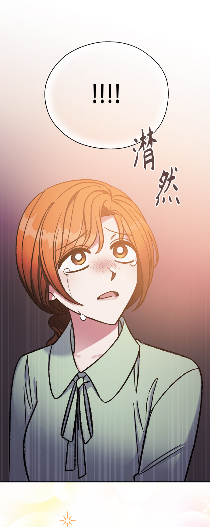 第57话31