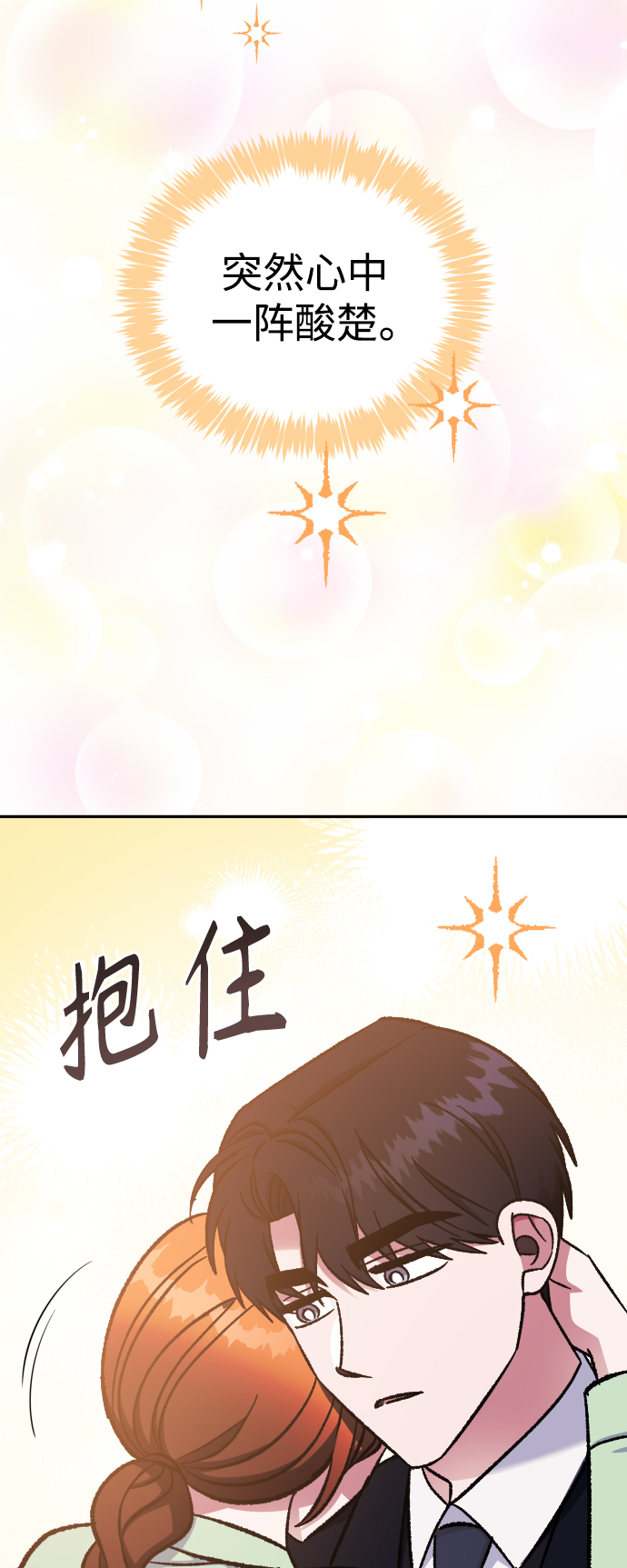 第57话32