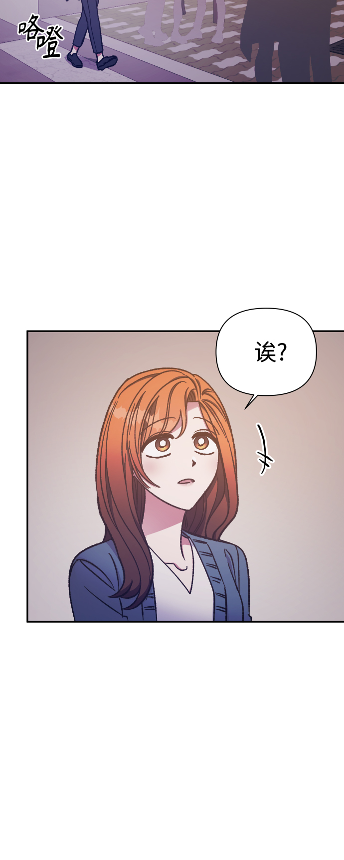 第57话42