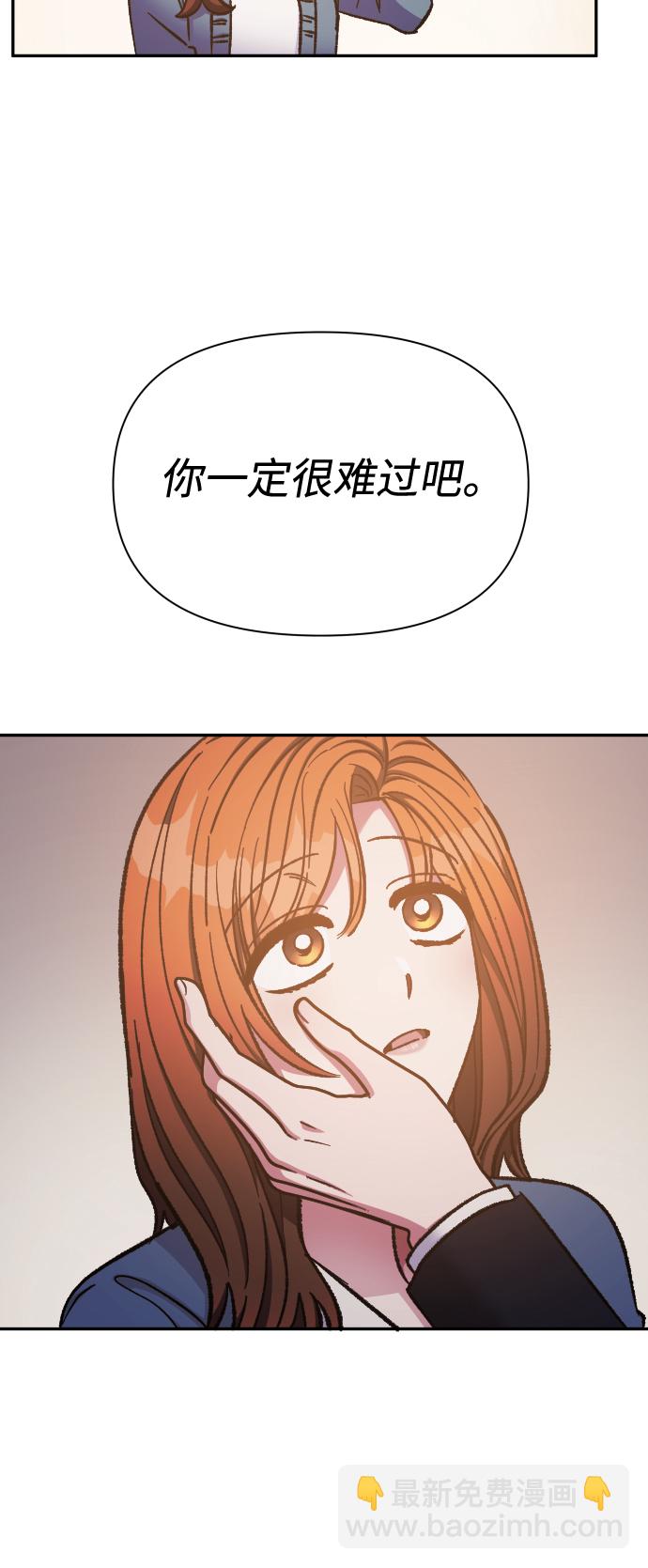 第57话56