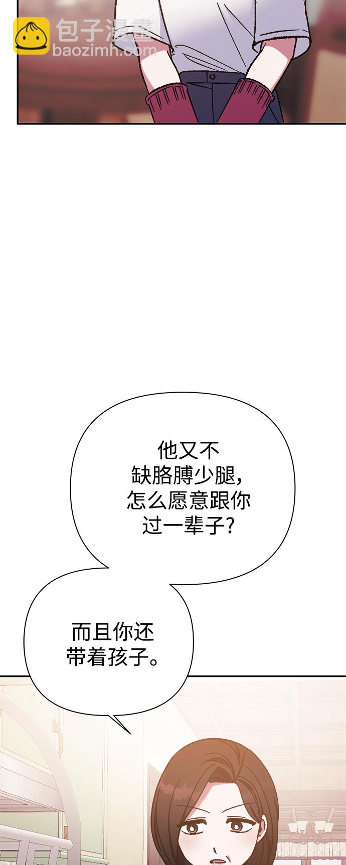 第58话18