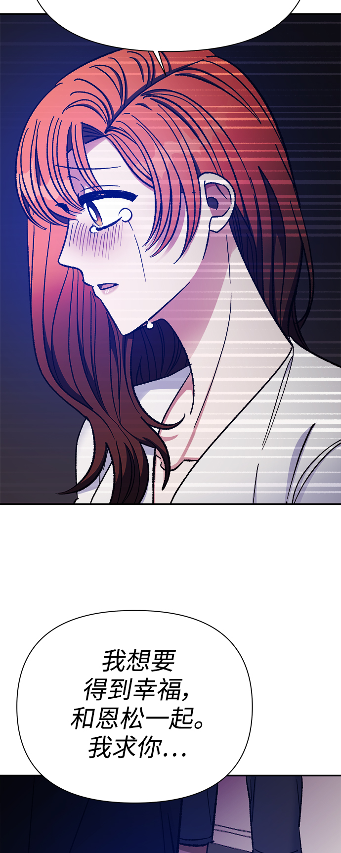 第58话30