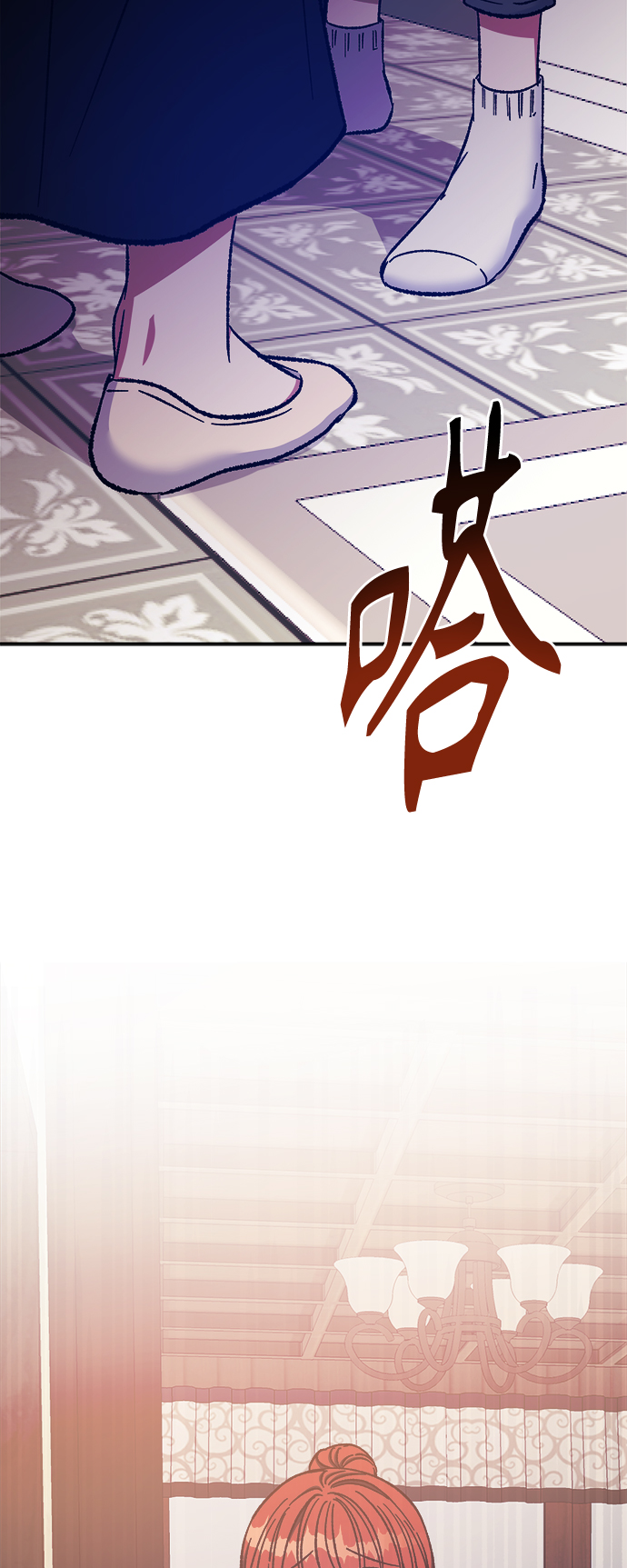 第58话31