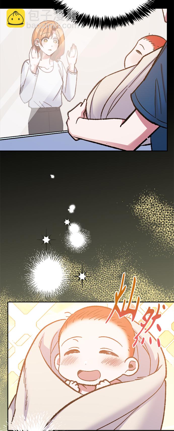 第58话61