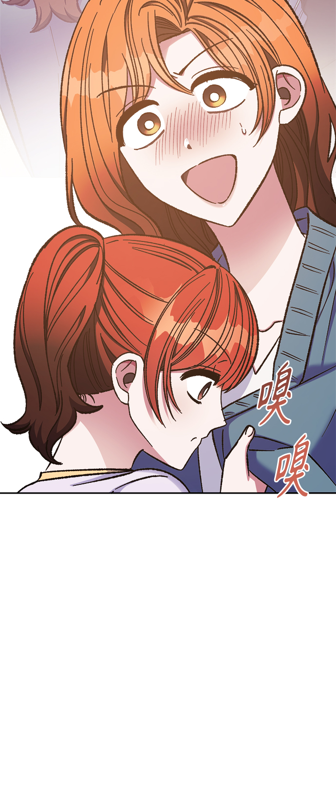 第58话7