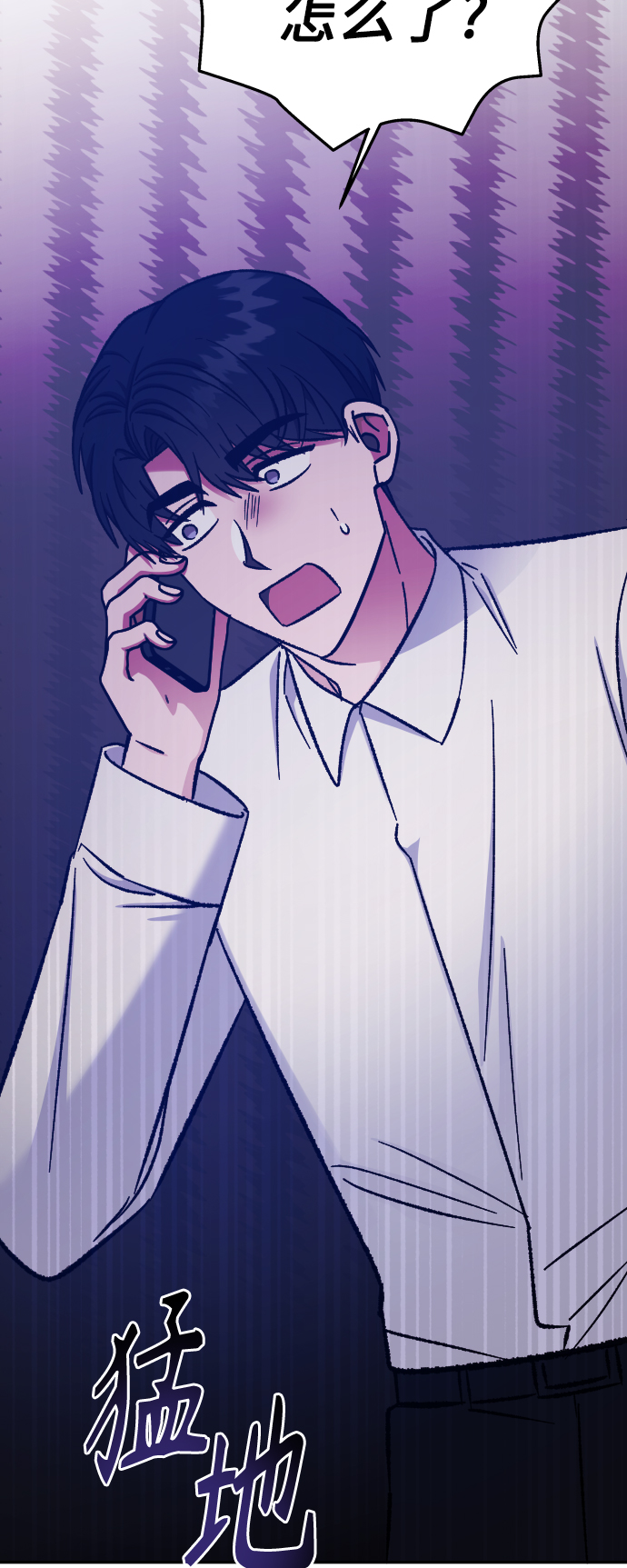 第59话27