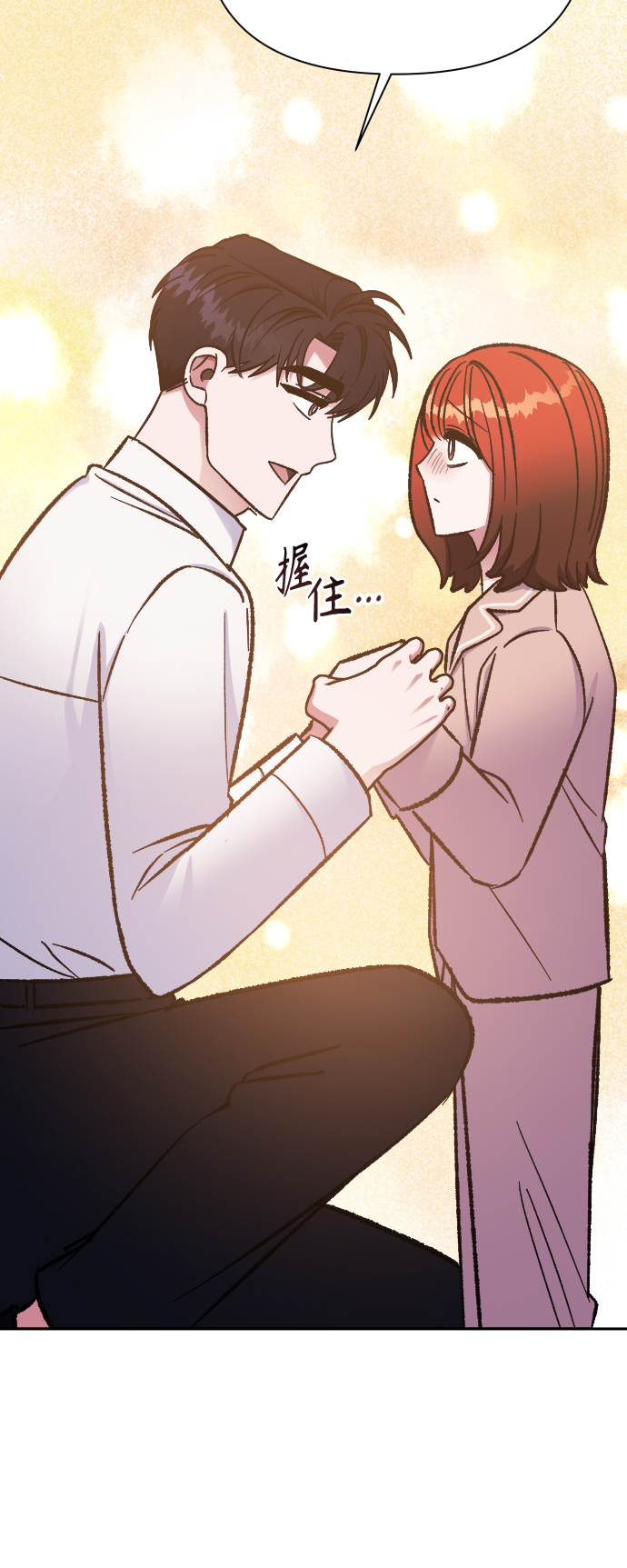 第59话47