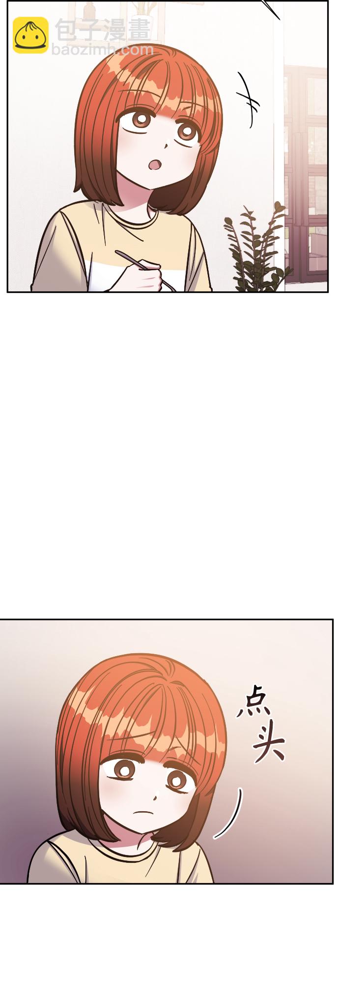 第61话24