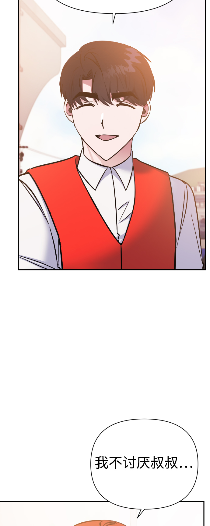 第61话40