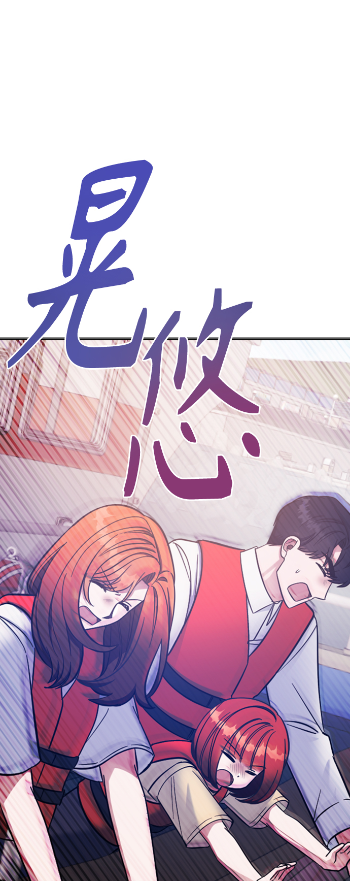第61话43