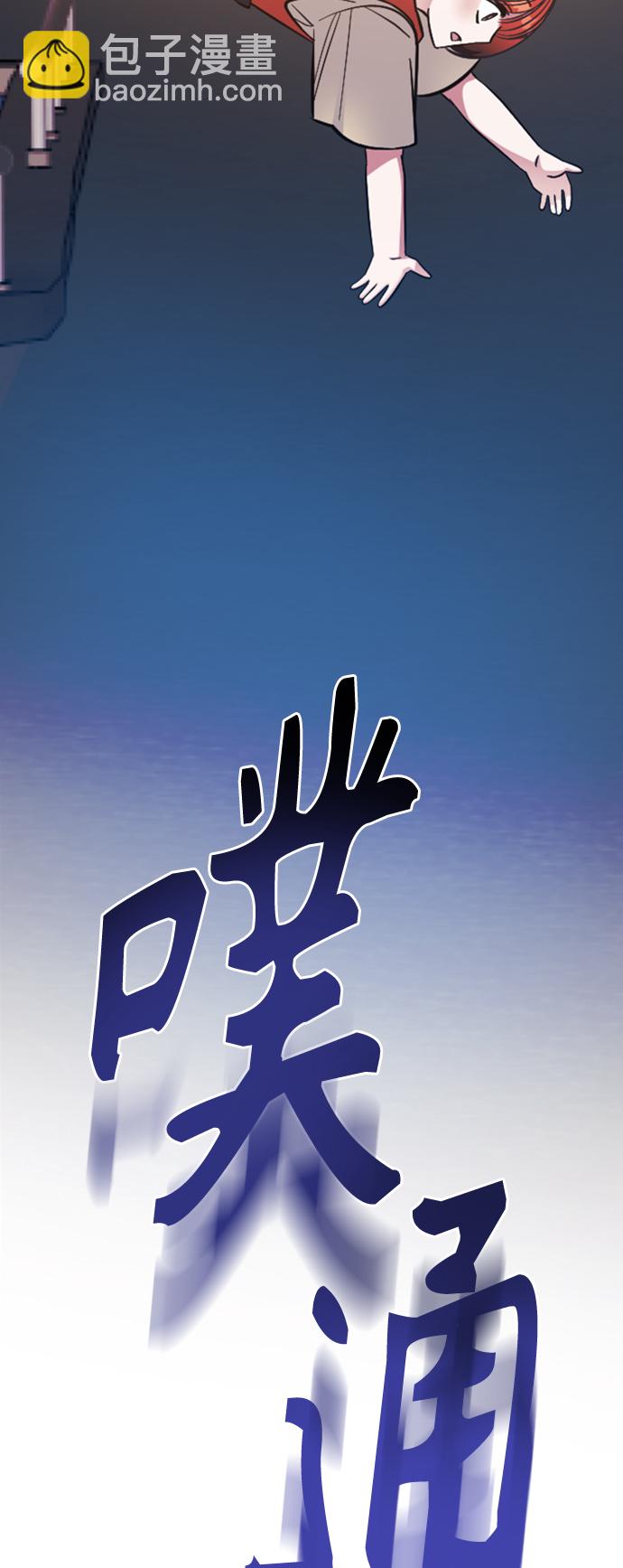 第61话45
