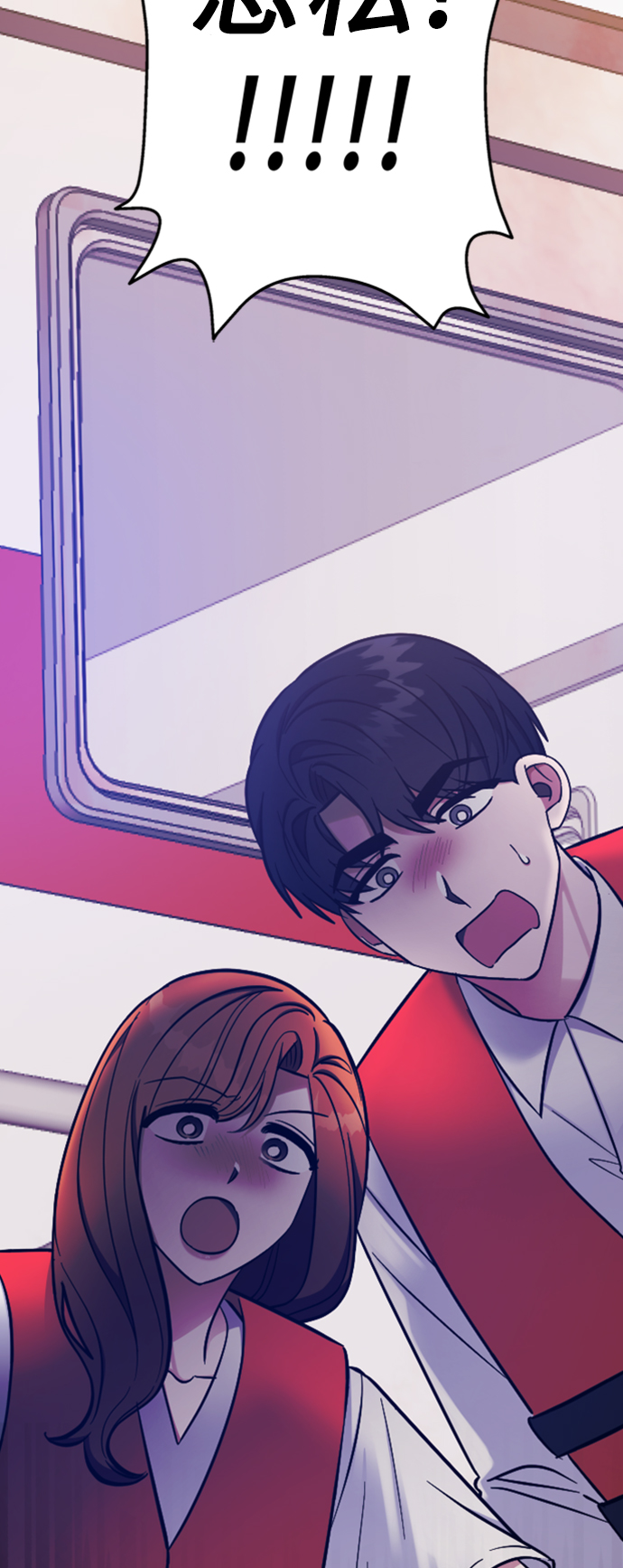 第61话51