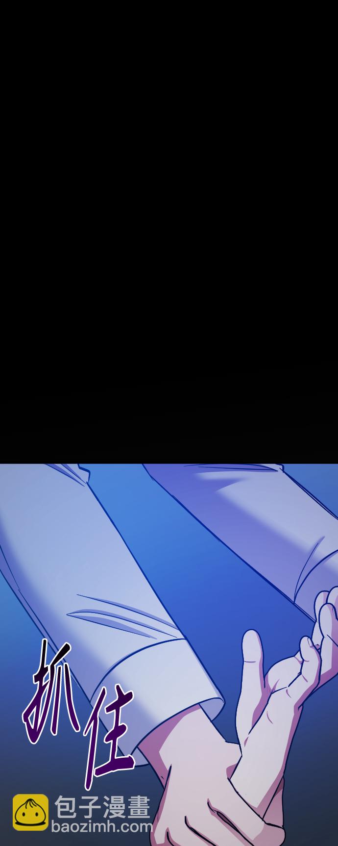 第61话55