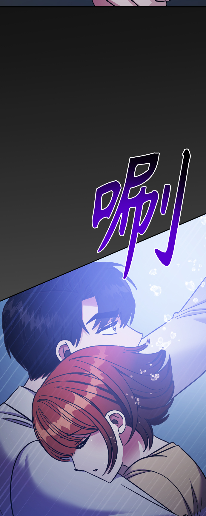 第61话56
