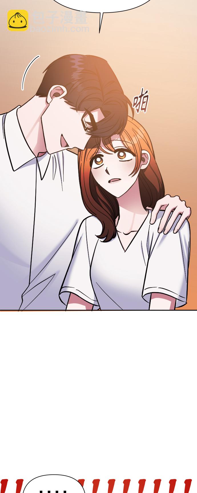 第61话8