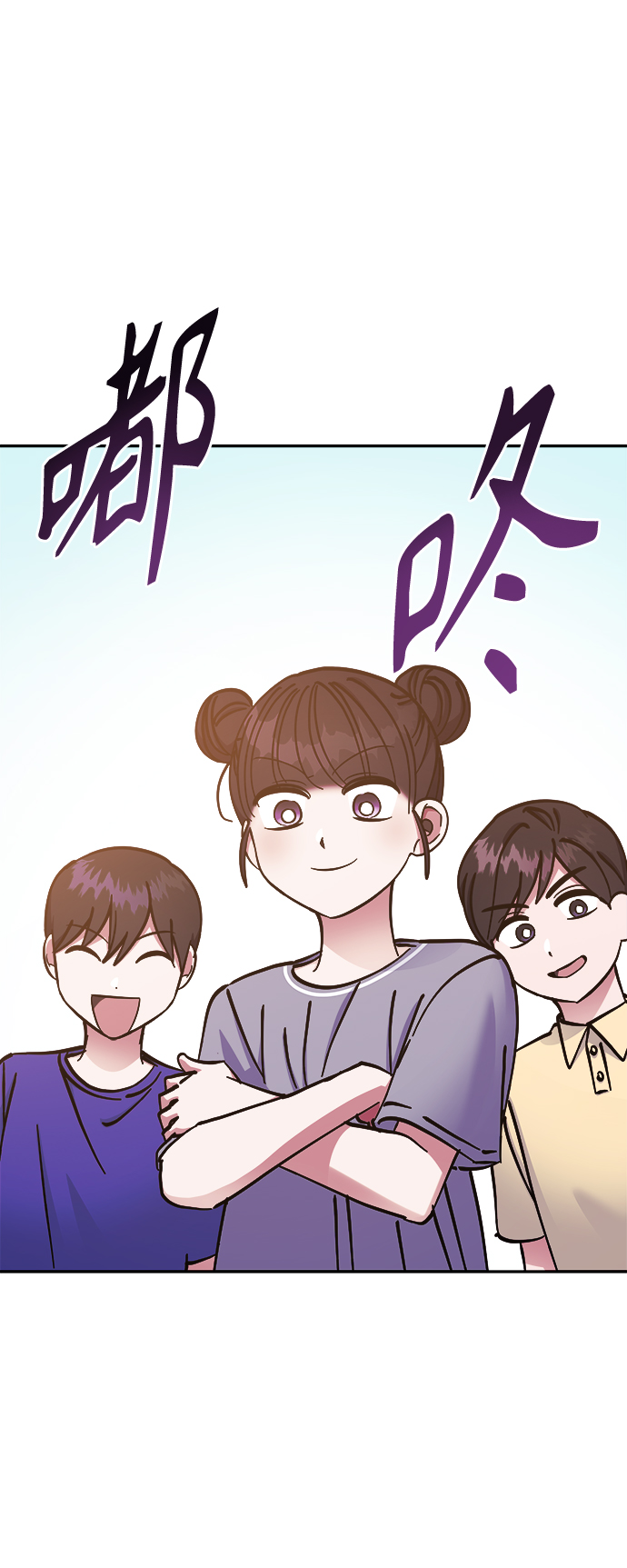 第62话12