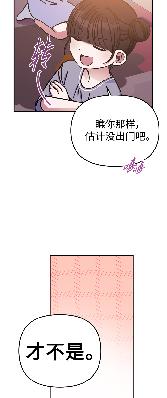 第62话15
