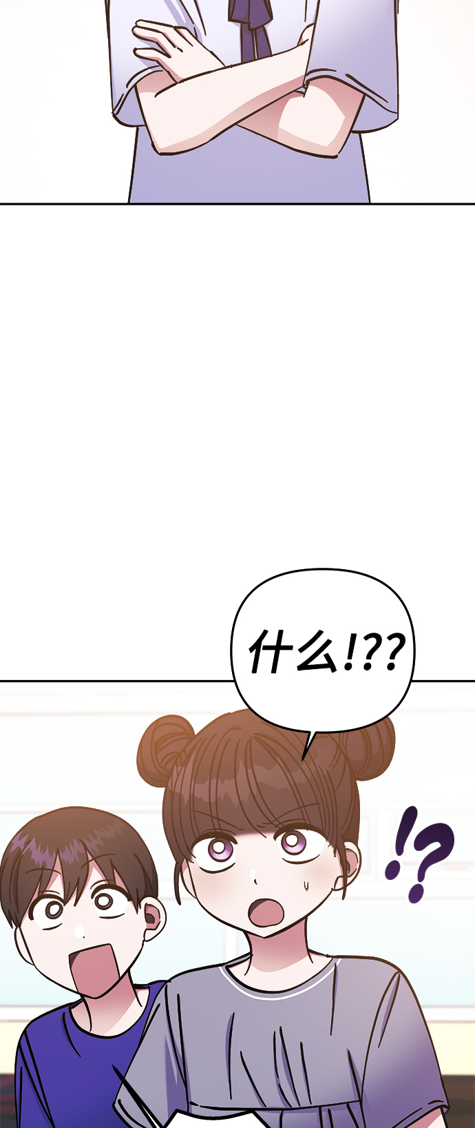 第62话17