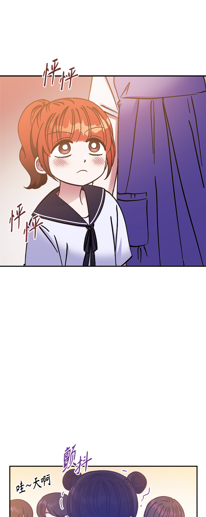 第62话25