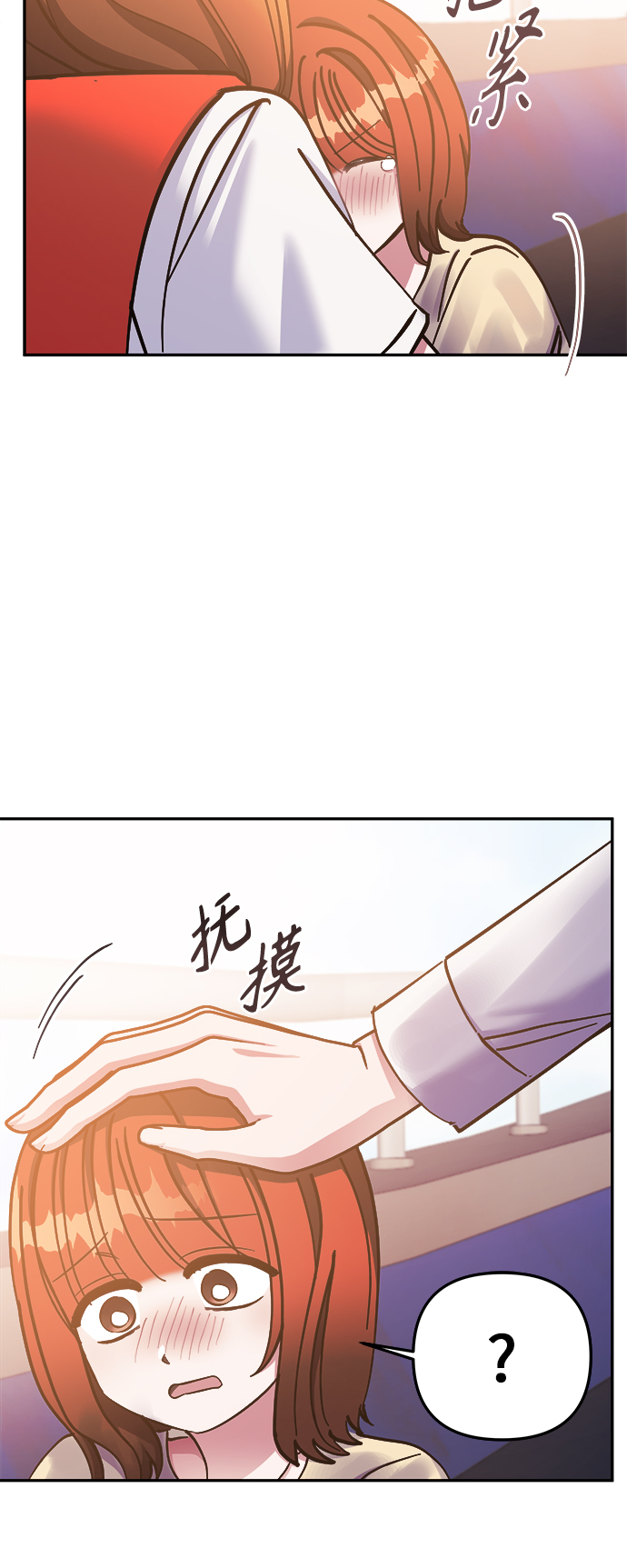 第62话4