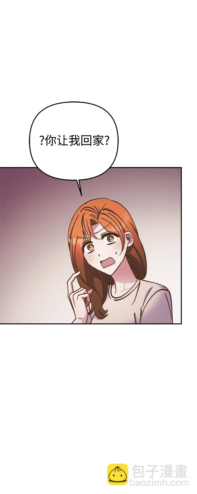 第62话42