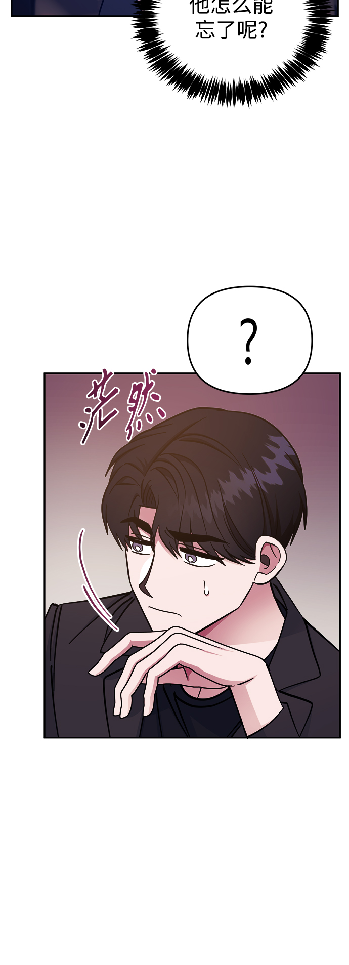 第62话45
